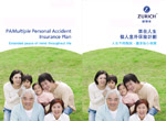 From now until 30 May 2008, CUHK / SCS alumni can enjoy 10% discount on Zurich PAMultiple Insurance Plan